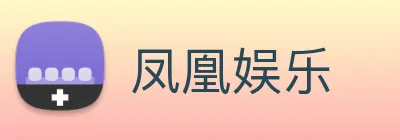 皇冠体育 Logo